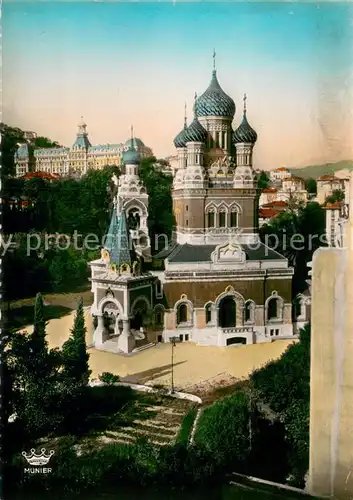 AK / Ansichtskarte Nice_06 Munier Nice L eglise Russe 