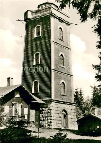 AK / Ansichtskarte Stuetzengruen Aussichtsturm auf dem Kuhberg Stuetzengruen