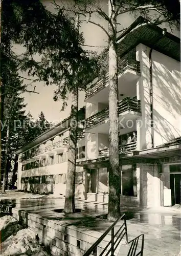 AK / Ansichtskarte Borovetz_Bulgaria Hotel Balkantourist 