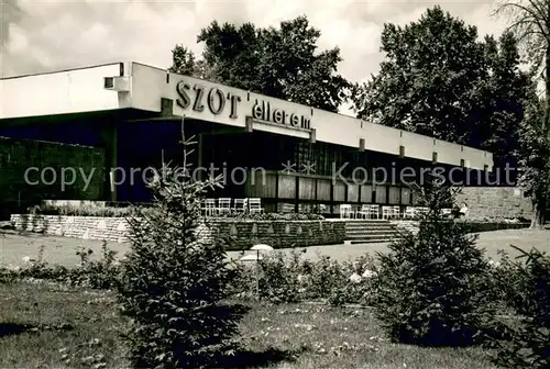 AK / Ansichtskarte Balatonfoeldvar Szot ellerem Balatonfoeldvar