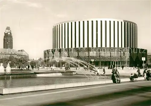 AK / Ansichtskarte Dresden Filmtheater Prager Strasse Dresden