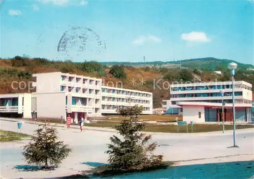 AK / Ansichtskarte Albena Hotel Kardam Albena