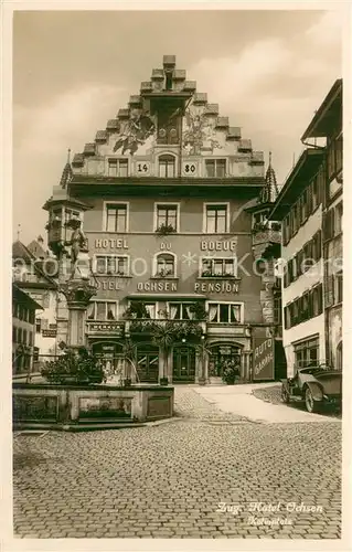 AK / Ansichtskarte Zug__ZG Hotel Ochsen Pension 