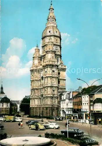 AK / Ansichtskarte Saint_Amand_les_Eaux Tour de l ancienne Abbaye XVIIe siecle Saint_Amand_les_Eaux