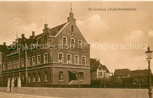 AK / Ansichtskarte Essen__Ruhr Marienhaus Aufnahmestation 