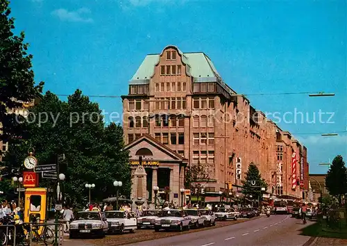 AK / Ansichtskarte Hamburg Gerhart Hauptmann Platz Hamburg