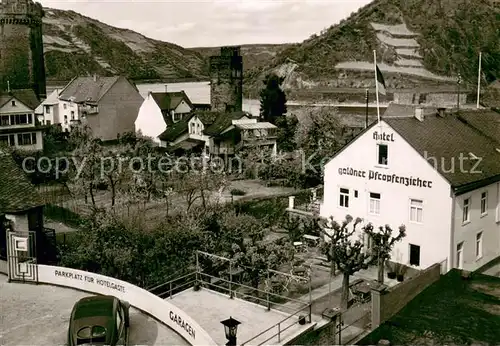 AK / Ansichtskarte Oberwesel_Rhein Hotel Goldener Pfropfenzieher Oberwesel Rhein