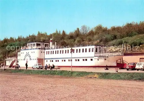 AK / Ansichtskarte Seeburg_Eisleben Schiffsgaststaette Seeperle Seeburg_Eisleben