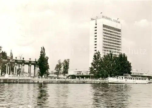 AK / Ansichtskarte Potsdam Interhotel Potsdam an der Havel Potsdam