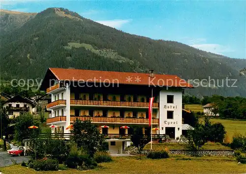 AK / Ansichtskarte Oberlienz Hotel Tyrol Oberlienz