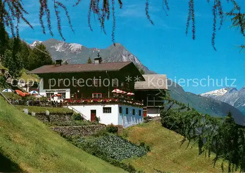 AK / Ansichtskarte Matrei_Osttirol Berggasthof Strumerhof Matrei_Osttirol