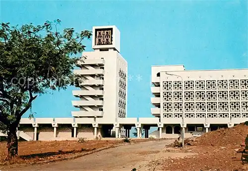 AK / Ansichtskarte Conakry_Konakry_Guinea Centre de recherche oceanographique 