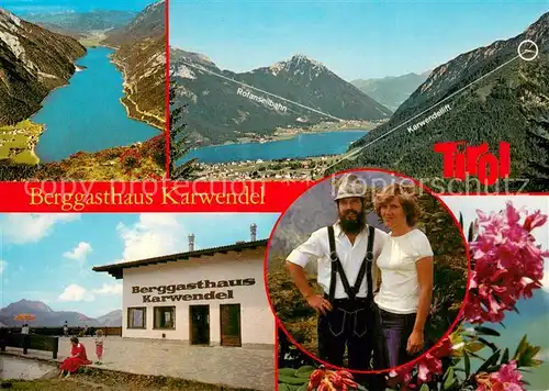 AK / Ansichtskarte Pertisau_Achensee Berggasthaus Karwendel Landschaftspanorama Alpen Pertisau Achensee