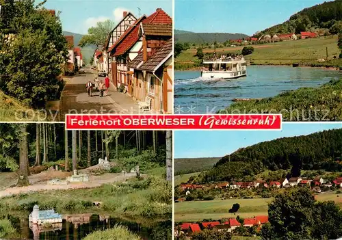 AK / Ansichtskarte Oberweser_Hessen Ferienhaus Gewissenruh Teilansichten Bootsfahrt Fachwerkhaeuser Oberweser Hessen