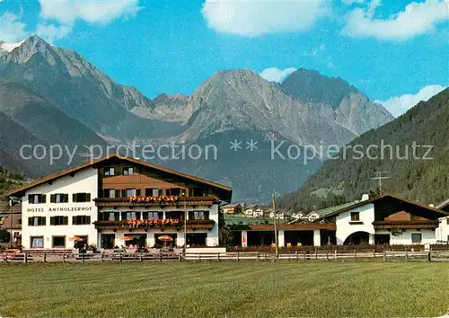 AK / Ansichtskarte Antholz_Mittertal Hotel Restaurant Antholzerhof Aussenansicht Antholz Mittertal