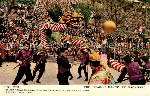 AK / Ansichtskarte Nagasaki The Dragon Dance Nagasaki