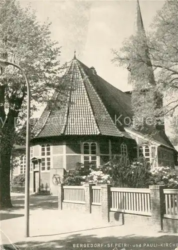 AK / Ansichtskarte Bergedorf__Hamburg St Petri und Pauli Kirche 