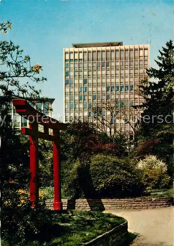 AK / Ansichtskarte Karlsruhe_Baden Japanischer Garten Karlsruhe_Baden