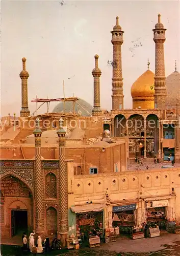 AK / Ansichtskarte Ghom_Qom_Iran Goldene Kuppel  