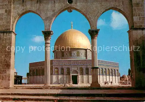 AK / Ansichtskarte Jerusalem_Yerushalayim Dom of the Rock Jerusalem_Yerushalayim