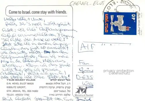 AK / Ansichtskarte Chewel_Elot_Hevel_Eilot_Israel Holiday Village Q Elim Teilansichten Kibbutz Grofit 