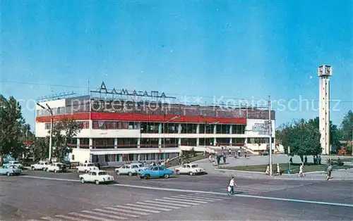 AK / Ansichtskarte Alma Ata_Almaty Bus Station Alma Ata Almaty