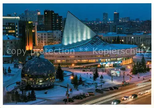 AK / Ansichtskarte Novosibirsk_Nowosibirsk Bei Nacht Novosibirsk Nowosibirsk