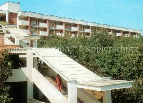 AK / Ansichtskarte Primorsko_BG Hotel Bisser  