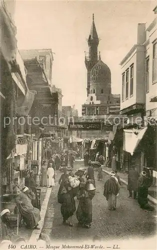 AK / Ansichtskarte Cairo_Egypt Mosque Mohammed El Worde Cairo Egypt