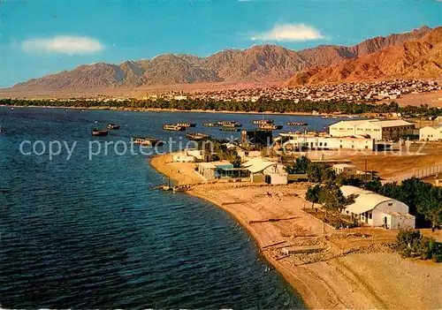 AK / Ansichtskarte Aqaba_Jordan Kuestenort 