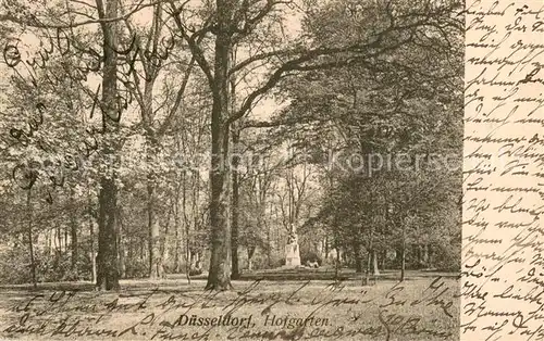 AK / Ansichtskarte Duesseldorf Hofgarten Duesseldorf