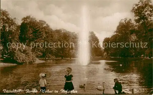 AK / Ansichtskarte Duesseldorf Runder Weiher im Hofgarten Duesseldorf