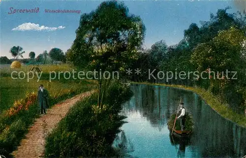 AK / Ansichtskarte Luebbenau_Spreewald Wotschofskaweg Wasserstrasse Kahn Feldpost Luebbenau Spreewald