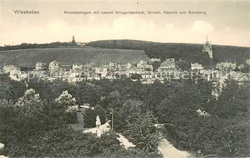 AK / Ansichtskarte Wiesbaden Nerotalanlagen Kriegerdenkmal Griechische Kapelle Neroberg Wiesbaden