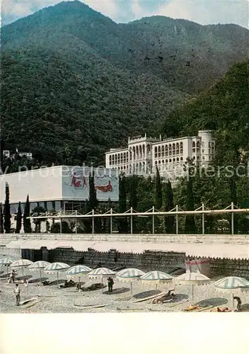 AK / Ansichtskarte Gagra_Georgia Sanatorium Grusija 