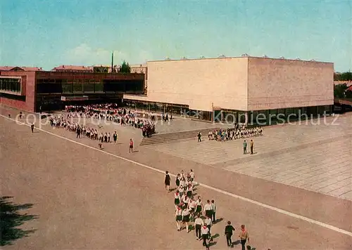 AK / Ansichtskarte Krasnodon_Ukraine_Ukraina Museum Moloda gvardija 