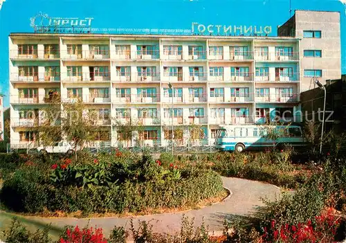 AK / Ansichtskarte Schymkent Hotel Turist Schymkent