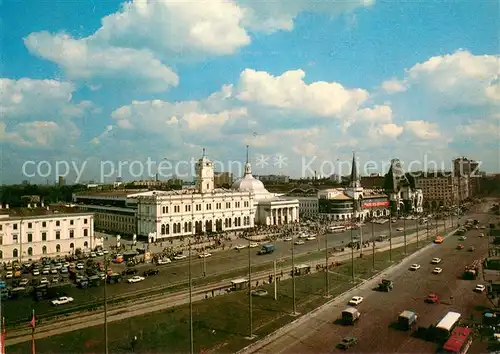 AK / Ansichtskarte Moskau_Moscou Konsomolischer Platz Moskau Moscou