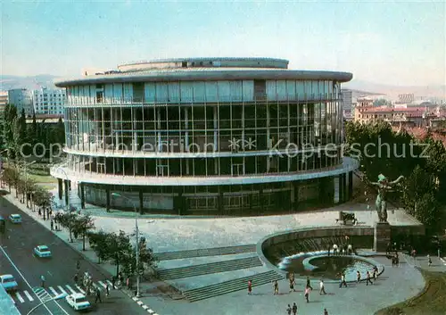 AK / Ansichtskarte Tbilisi_Tiflis_Georgia Philharmonische Konzerthalle 