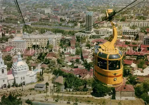 AK / Ansichtskarte Tbilisi_Tiflis_Georgia Seilbahn 