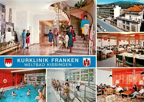 AK / Ansichtskarte Bad_Kissingen Kurklinik Franken Treppenaufgang Speisesaal Hallenbad Wassertretanlage Aufenthaltsraum Bad_Kissingen