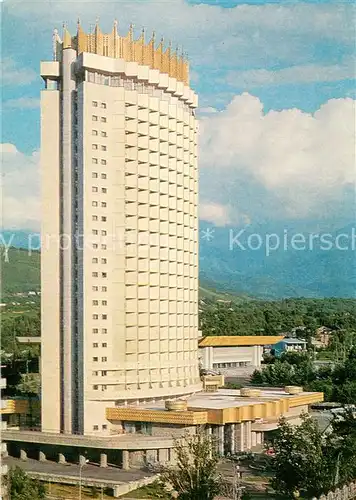 AK / Ansichtskarte Alma Ata_Almaty Hotel Kazahstan Alma Ata Almaty