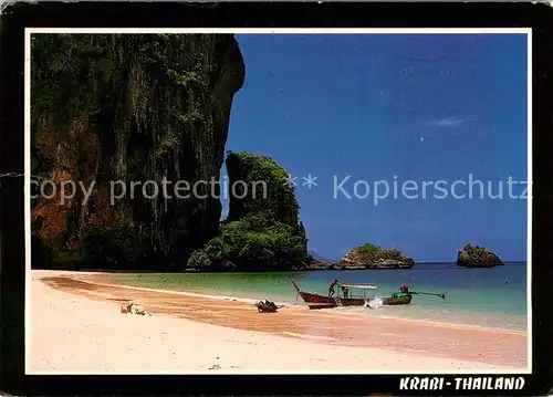 AK / Ansichtskarte Krabi_Thailand Pranang Beach 