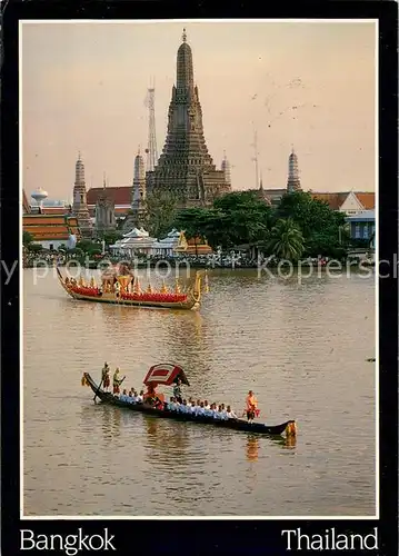 AK / Ansichtskarte Bangkok_Thailand The Royal or Ceremonium Barge at Royal Temple 