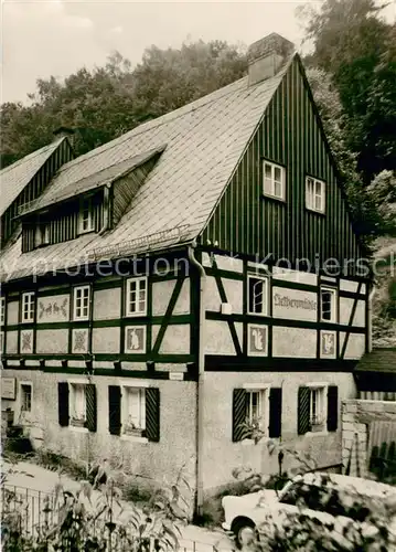 AK / Ansichtskarte Kleinhennersdorf Ferienheim Liethenmuehle Kleinhennersdorf