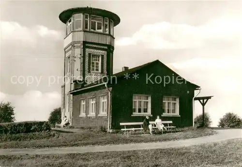 AK / Ansichtskarte Oberhain Barigauer Turm Oberhain