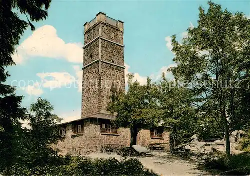 AK / Ansichtskarte Ochsenkopf_1024m_Fichtelgebirge Asenturm 