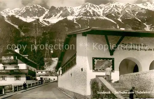 AK / Ansichtskarte Innsbruck_Tirol_AT Nordkettenbahn Seilbahn zum Hafelekar 