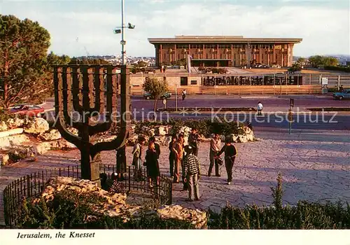 AK / Ansichtskarte Jerusalem_Yerushalayim The Knesset Israels Parliament and the Knesset Menorah Jerusalem_Yerushalayim