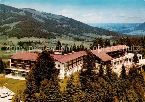 AK / Ansichtskarte Sonthofen_Oberallgaeu Kur und Sporthotel Allgaeuer Berghof Sonthofen Oberallgaeu